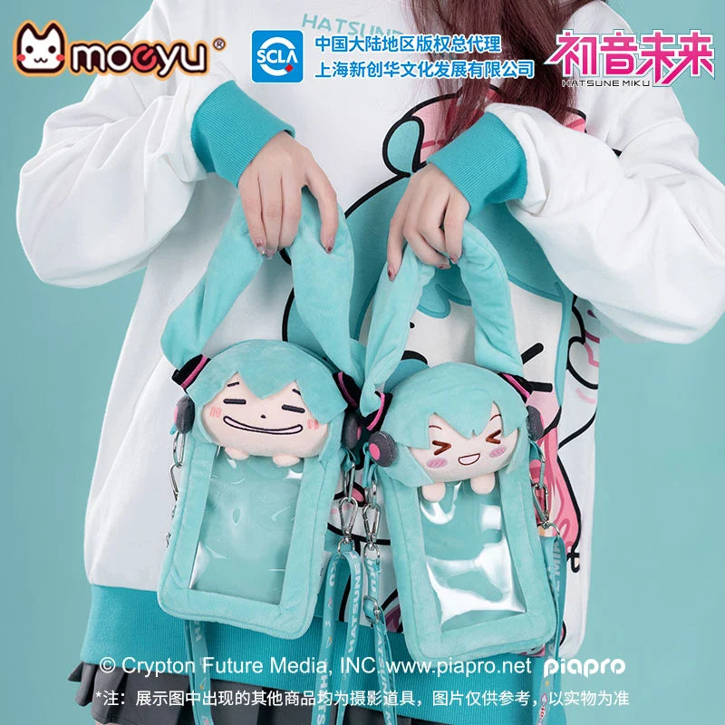 Hatsune Miku - Hatsune Miku Plush Phone Pouch Moeyu