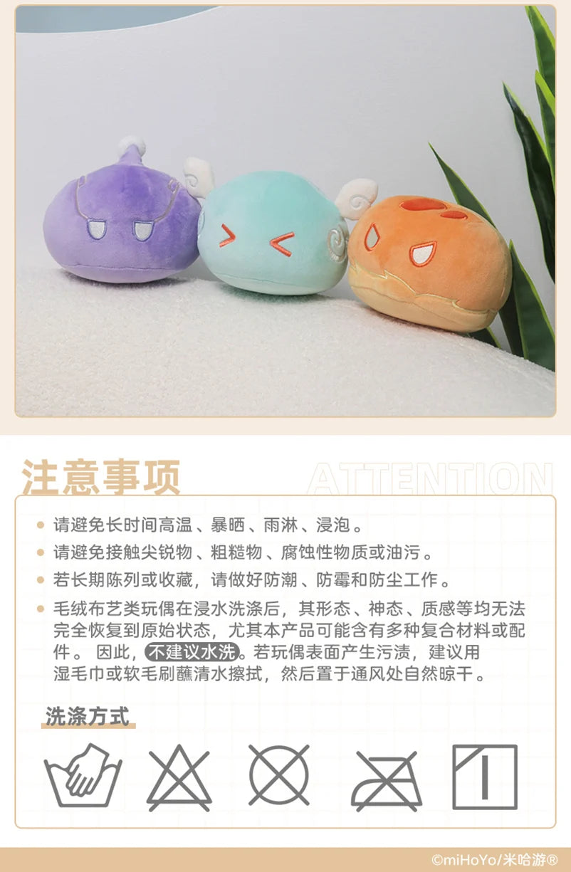 Genshin Impact - Slime Series Plushie miHoYo