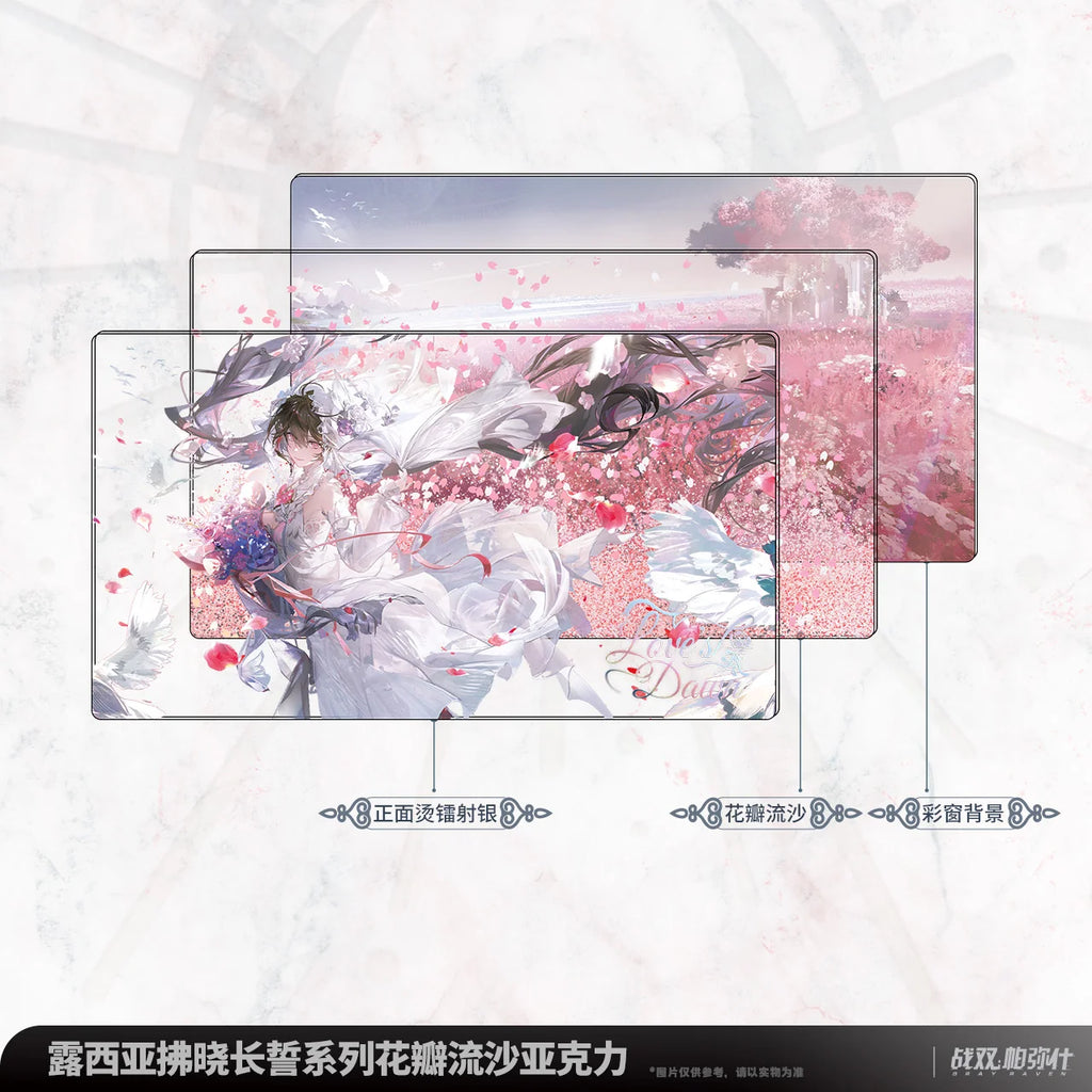 Punishing: Gray Raven - Lucia Love's Dawn Series Petal Quicksand Acrylic KURO GAMES