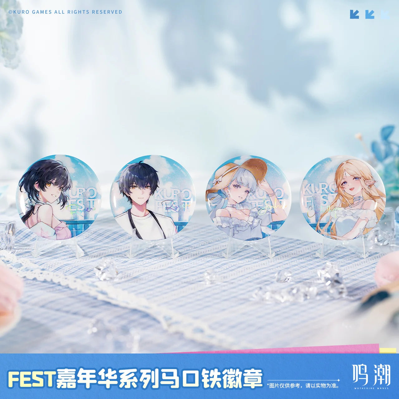 Wuthering Waves - KURO FEST Series Badge KURO GAMES