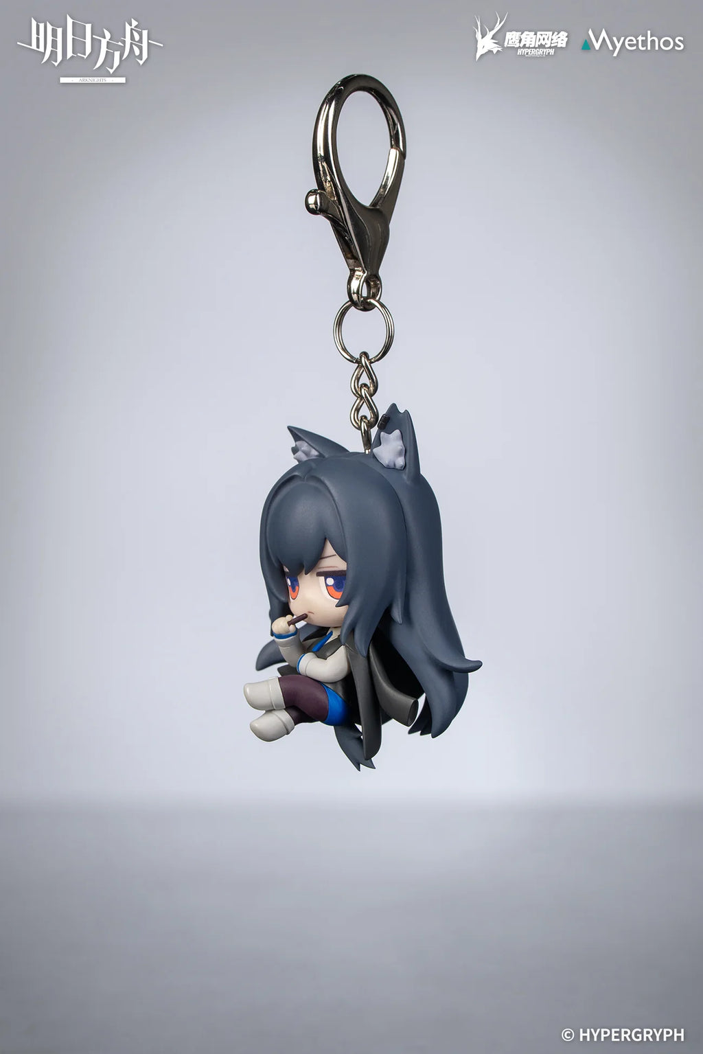 Arknights - Lappland & Texas & Exusiai & Mostima Hang On Series Keychain Myethos