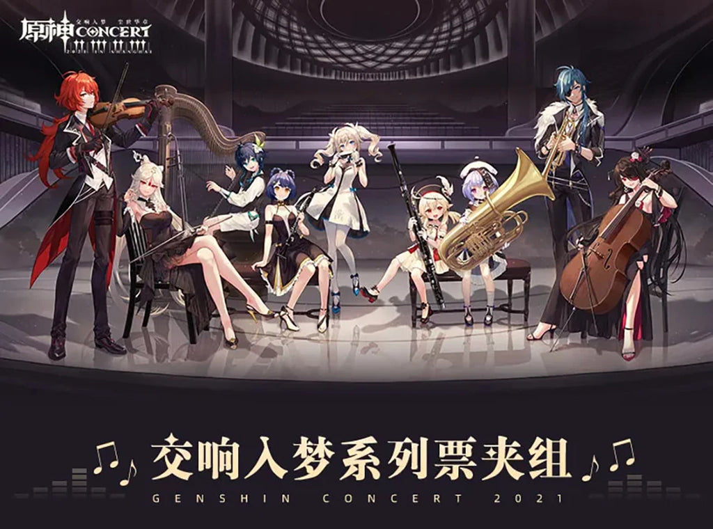Genshin Impact - Genshin Concert 2021 Ticket Holder miHoYo
