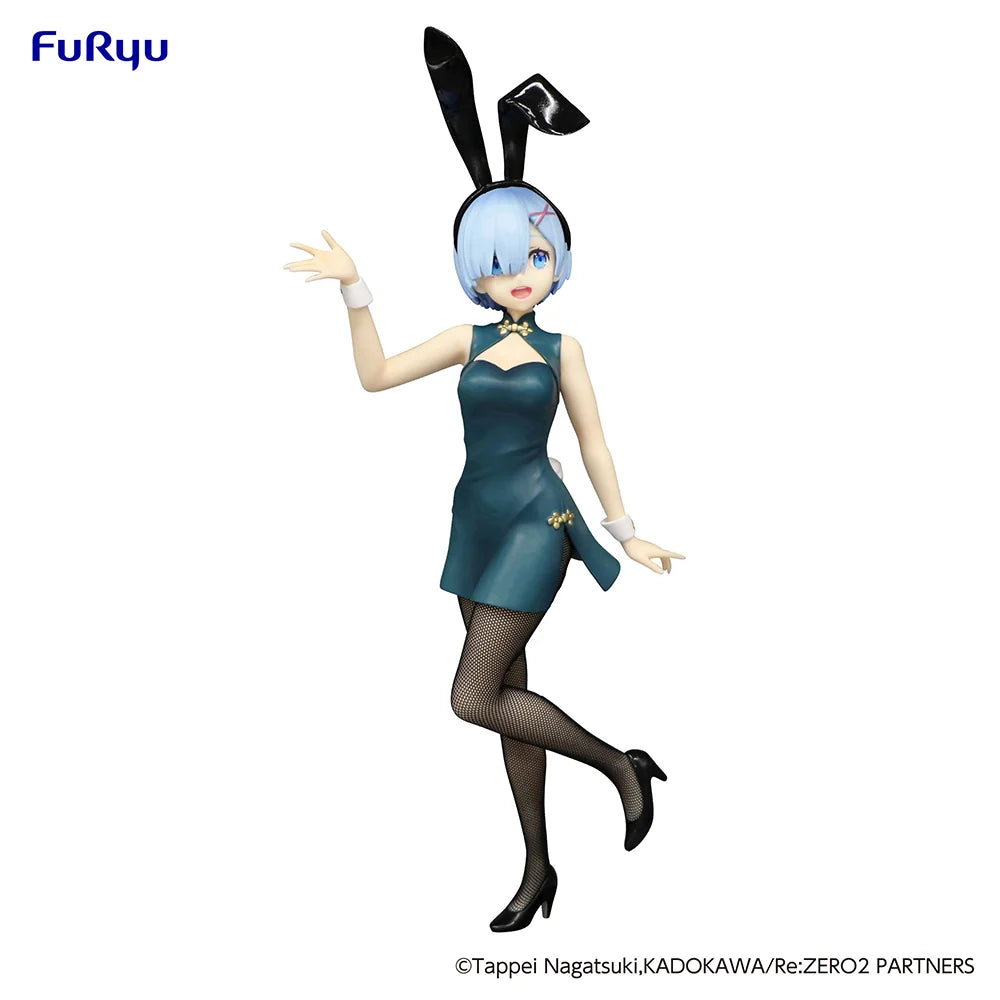 Re:ZERO -Starting Life in Another World - Rem(China Antique ver.) BiCute Bunnies Prize Figure FuRyu Corporation