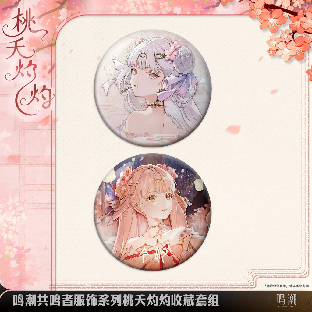 Wuthering Waves - Resonator Outfit Series Peach Blossom Collection Set KURO GAMES