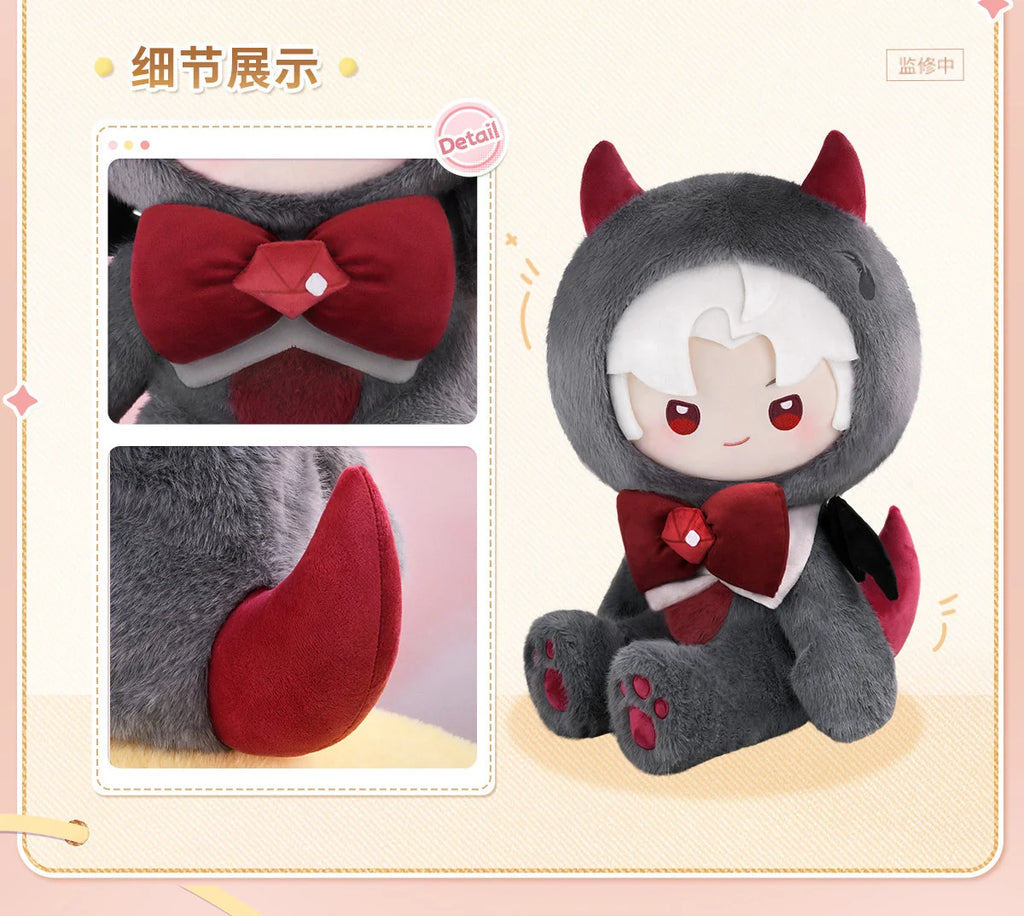 Love and Deepspace - Fluffy Party Series Plush Doll InFold Games