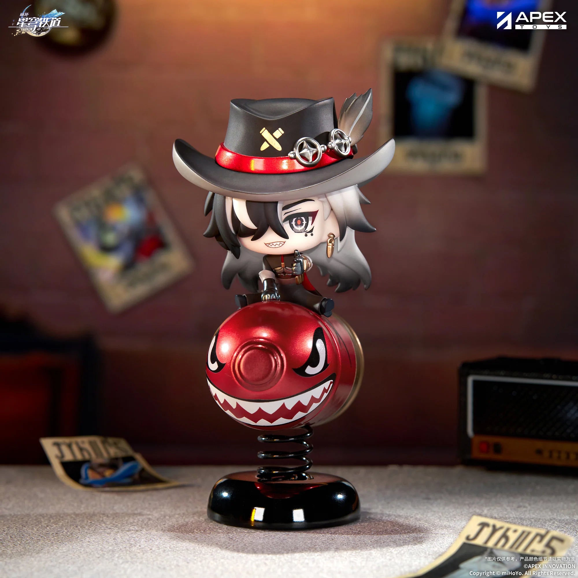 Honkai: Star Rail - Springy Boothill Chibi Figure APEX