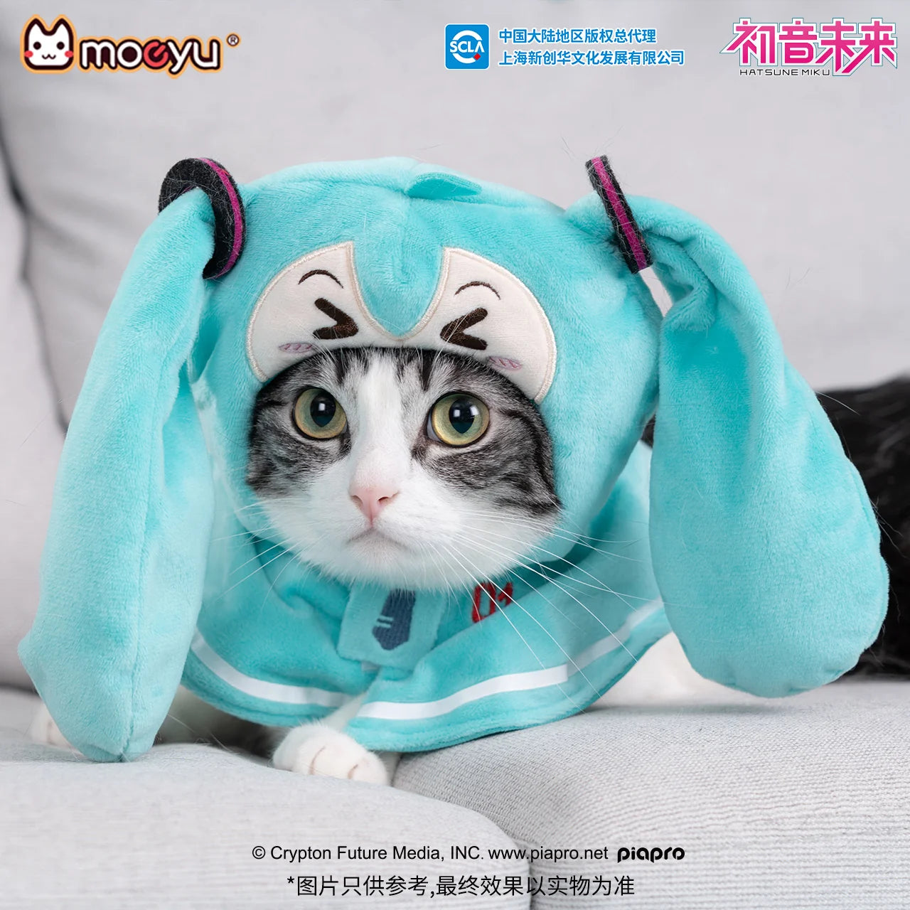 Hatsune Miku - Hatsune Miku Squinty Eyes Series Mini Puppet Shawl Moeyu