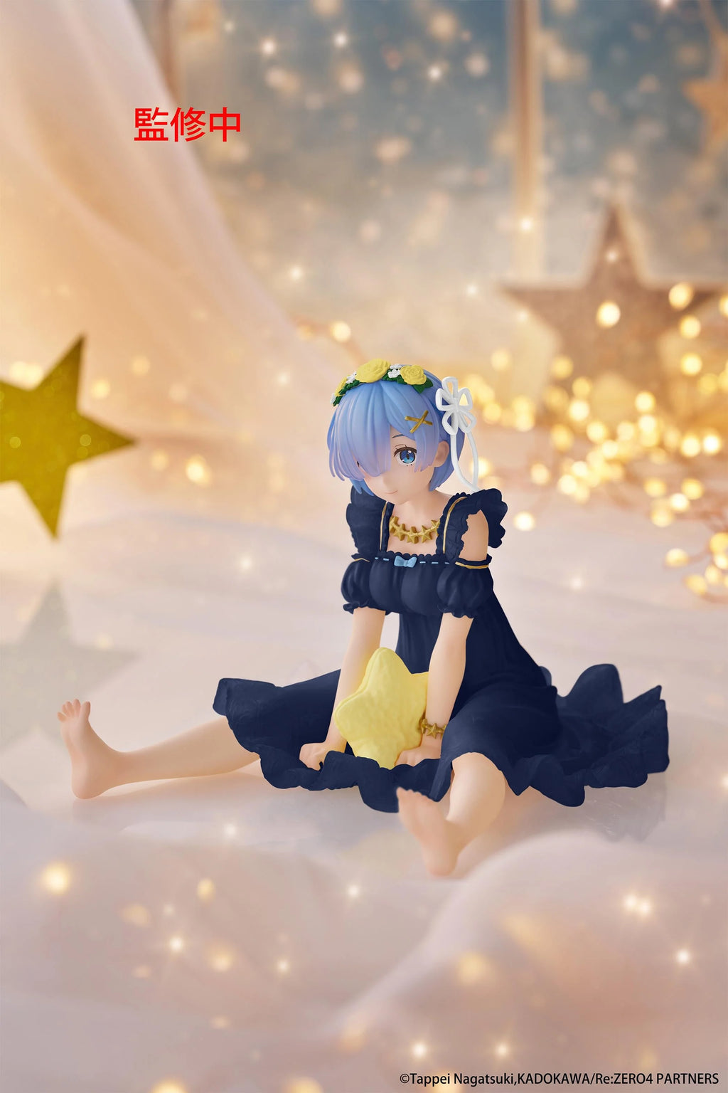 Re:Zero - Rem (Star Dreamy Ver.) Desktop Cute Prize Figure Taito
