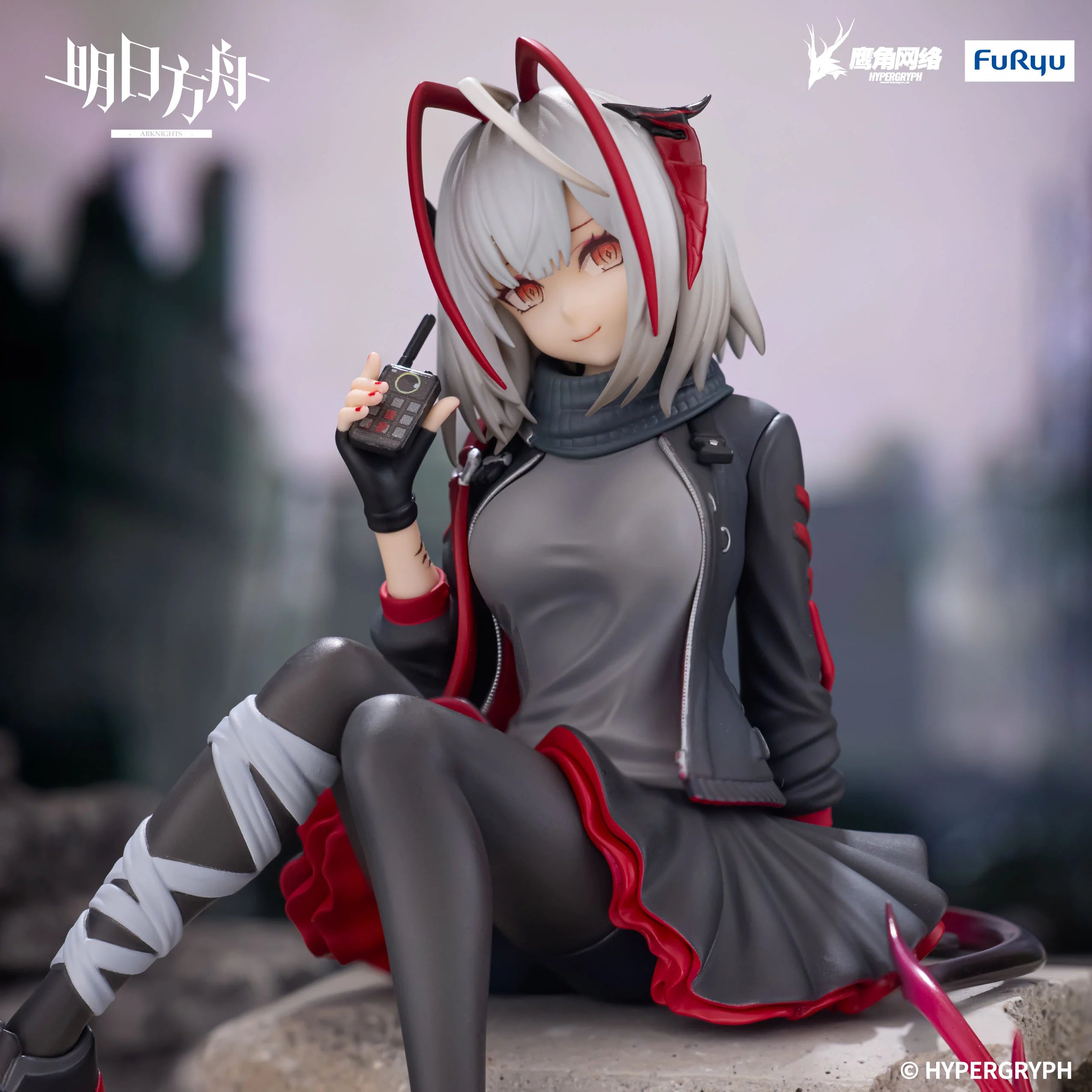 Arknights - W Prize Figure Furyu