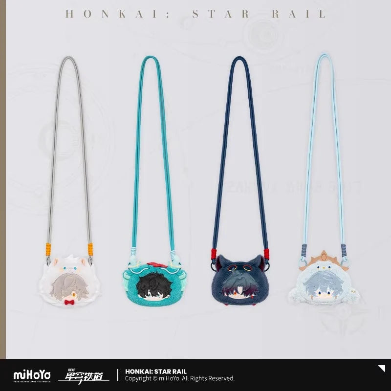 Honkai: Star Rail - Boys Dorm Chibi Home Series Plush Coin Purse miHoYo