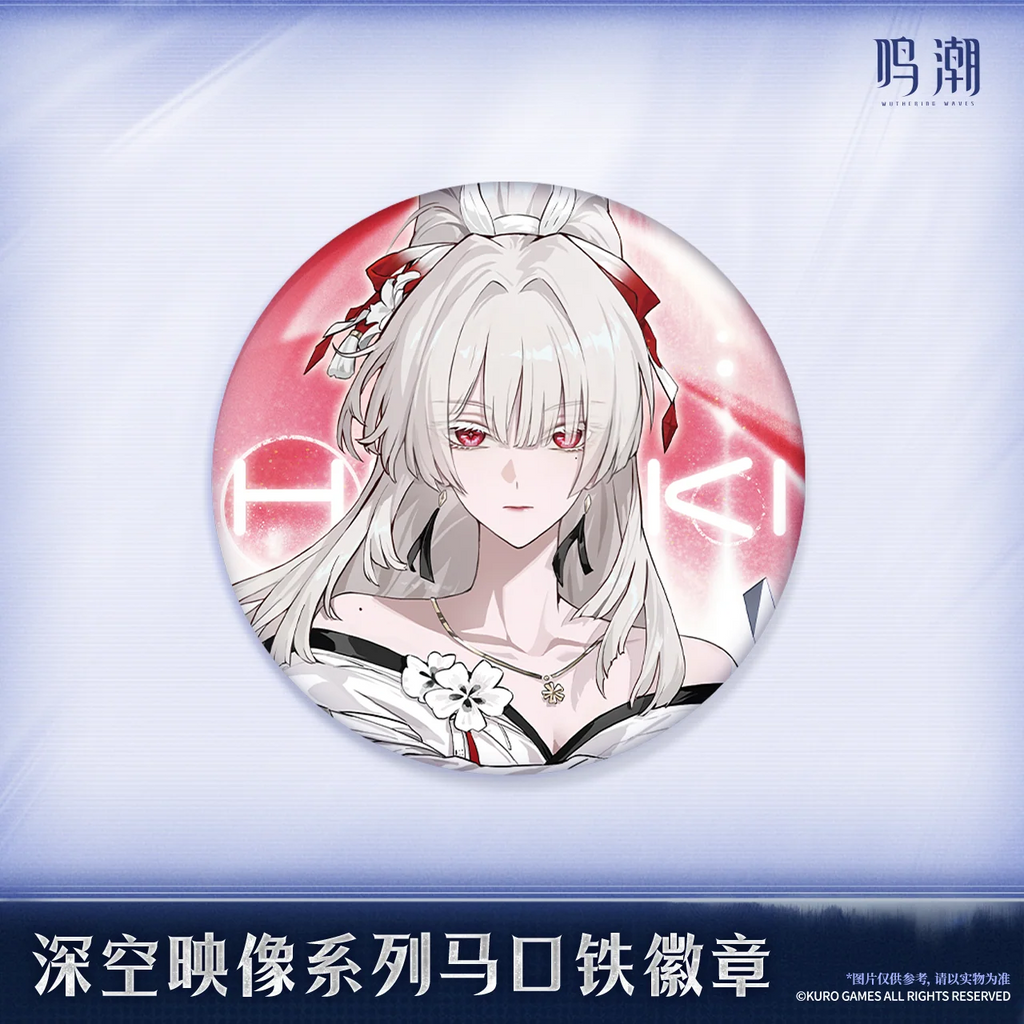 Wuthering Waves - Hiyuki & Denia Image of Space Series Tin Badge KURO GAMES
