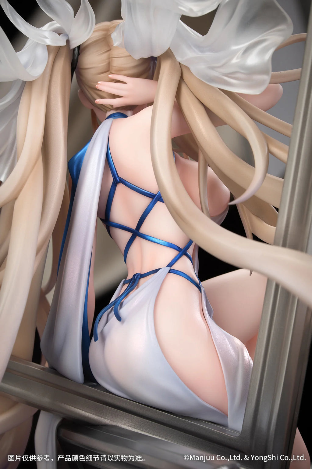Azur Lane - Formidable (Anniversary Memories Ver.) 1/7 Scale Figure Myethos
