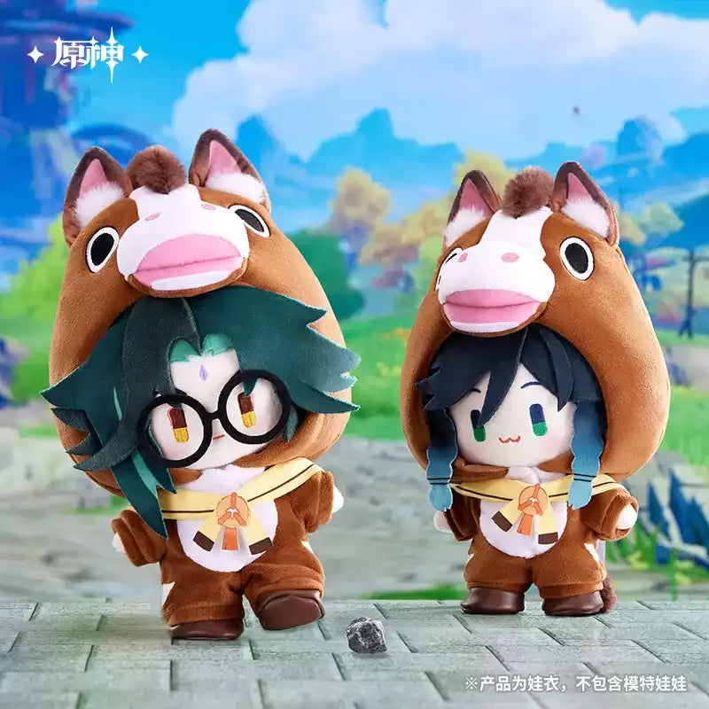 Genshin Impact - Starry Realm Series Galloping Fortune Doll Outfits miHoYo