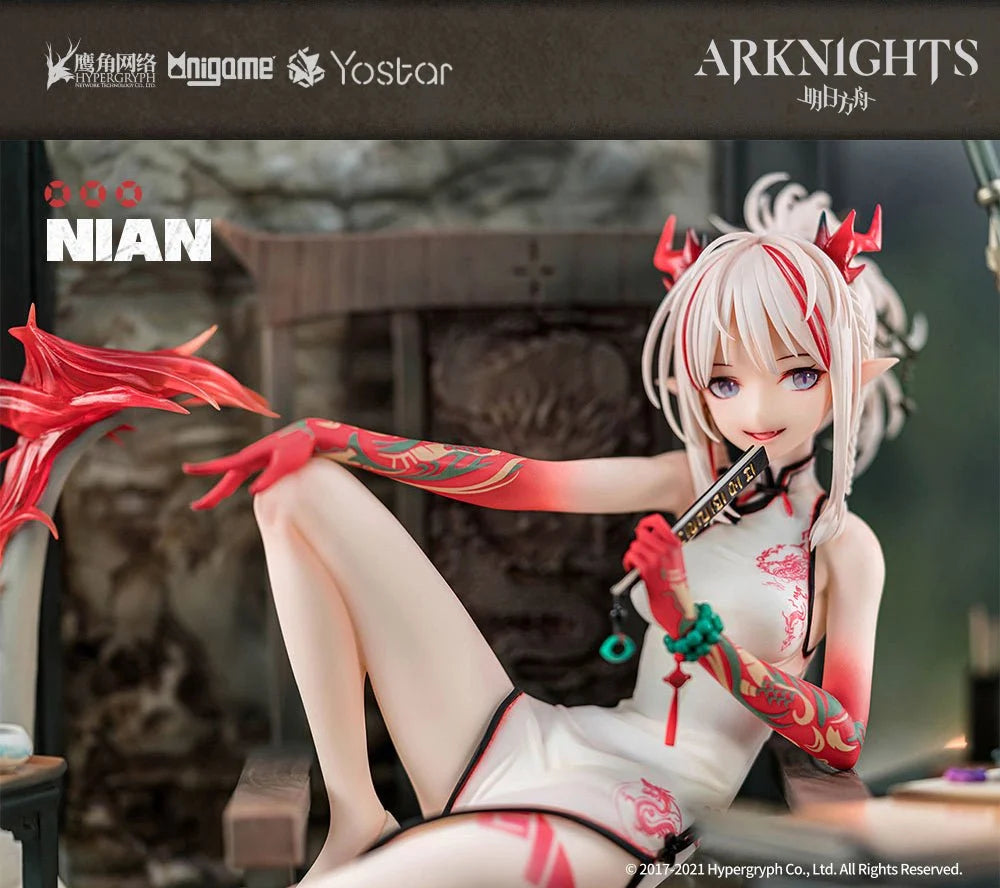 Arknights - Nian (Unfettered Freedom Ver.) 1/7 Scale Figure AniGame