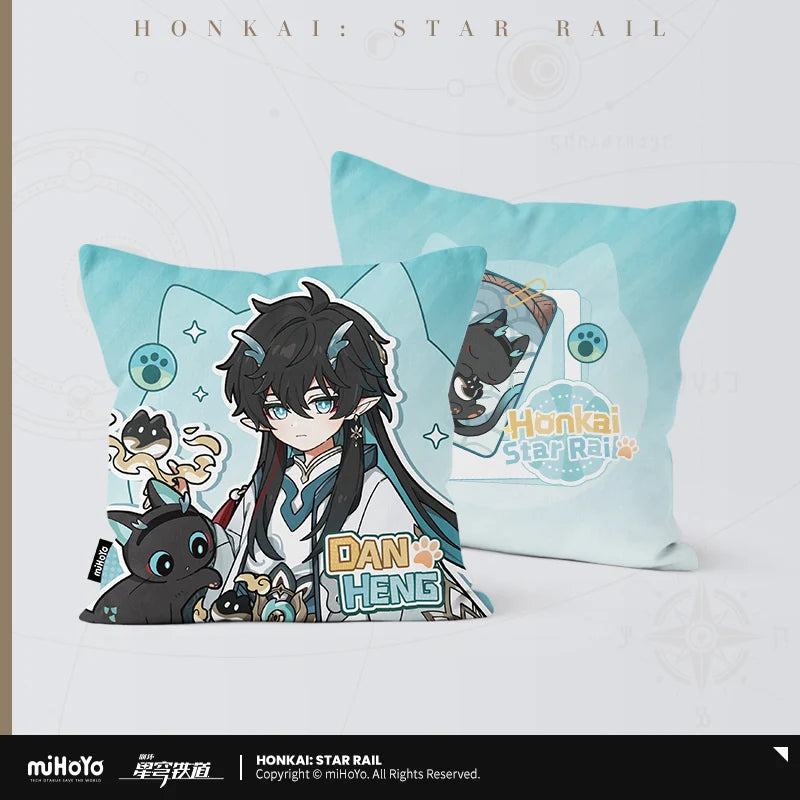 Honkai: Star Rail - Little Kitty Throw Pillow miHoYo