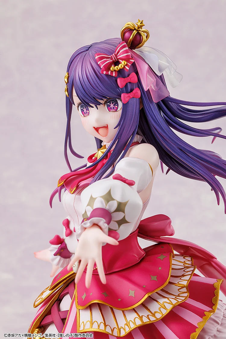 OSHI NO KO - Ai (Exhibition ver.) 1/7 Scale Figure KADOKAWA