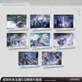 Punishing: Gray Raven - Rosetta: Arete Frame CG Postcard Set KURO GAMES