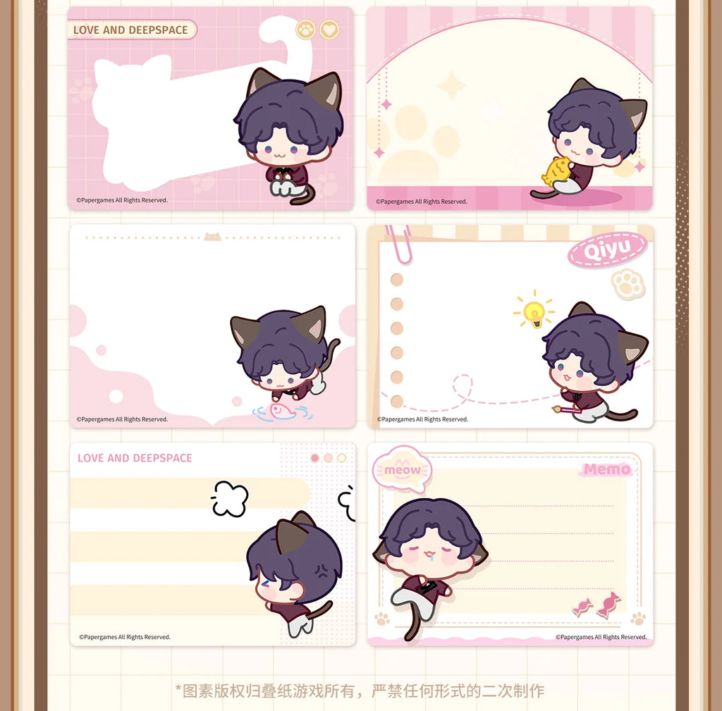 Love and Deepspace - Your Cat Misses You Series Sticky Notes InFold Games