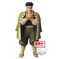 Demon Slayer: Kimetsu No Yaiba - Gyomei Himejima (Vol.17) Prize Figure Banpresto