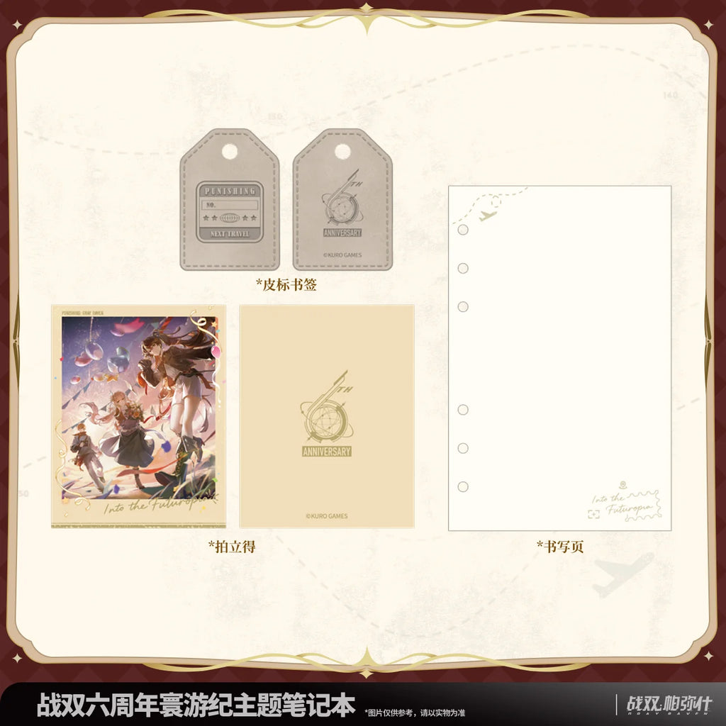 Punishing: Gray Raven - Echoes of Elsewhere 6th Anniversary Notebook KURO GAMES