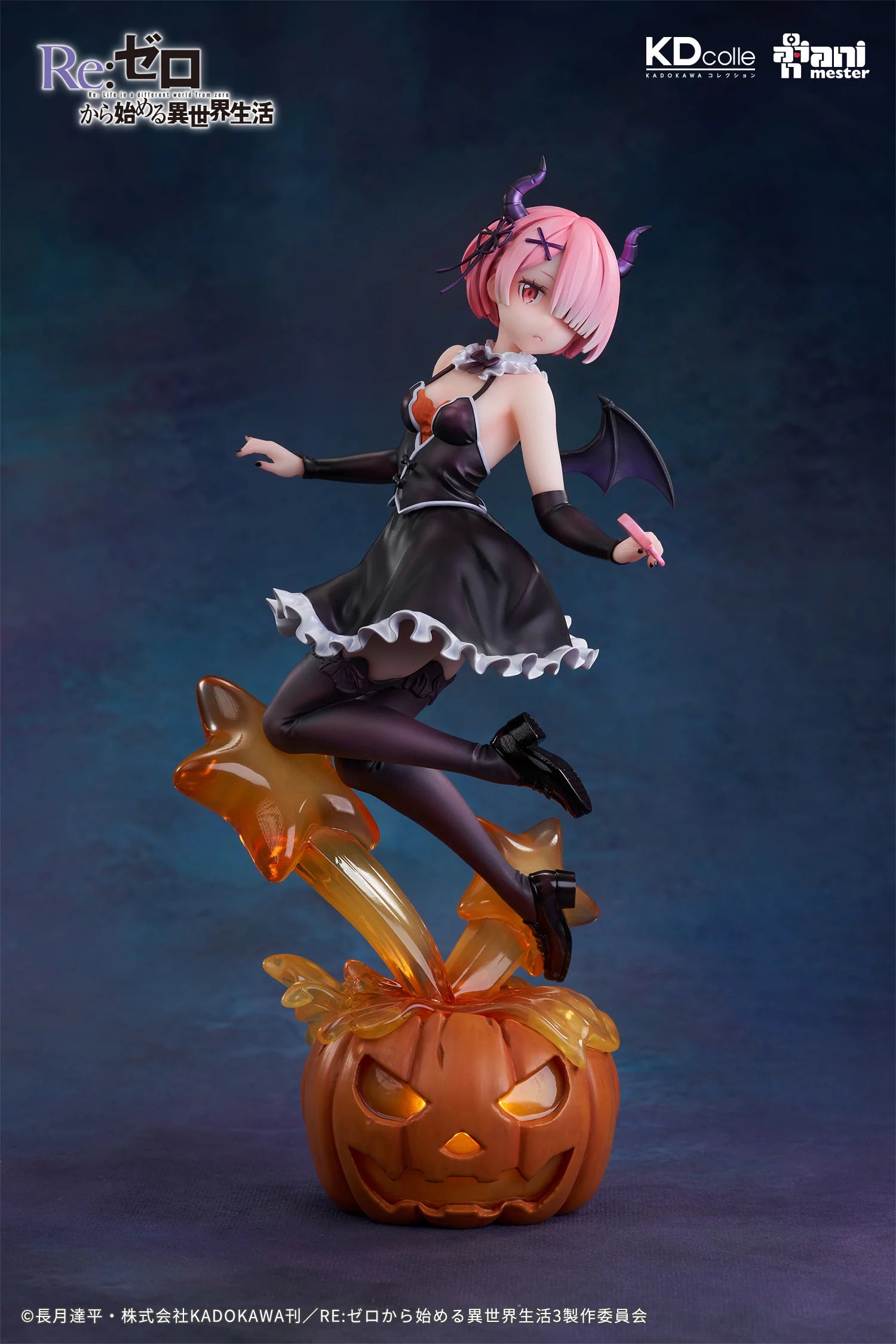Re:Zero − Starting Life in Another World - Ram & Rem (Sorcerer of Dreamy Night Ver.) 1/7 Scale Figure Animester
