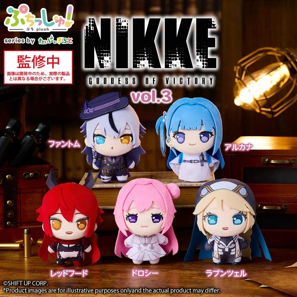 Goddess of Victory: Nikke - Vol.3 Puchish Plushie Bushiroad Creative