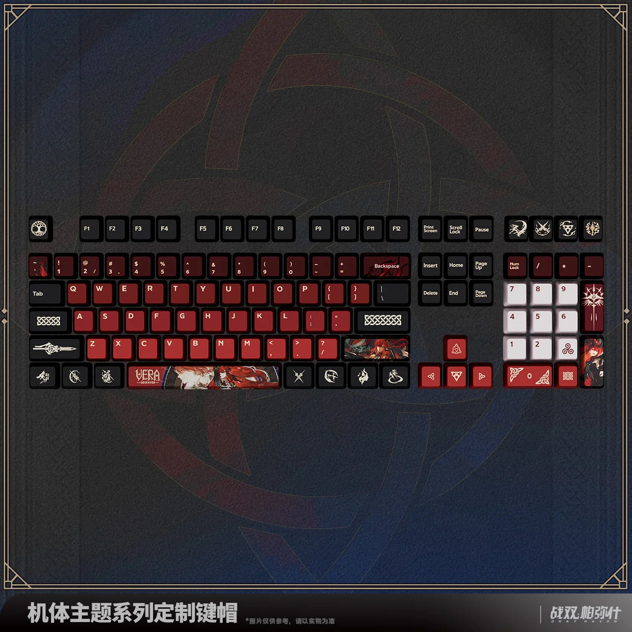 Punishing: Gray Raven - Vera: Geiravor Frame Series Custom Keycap KURO GAMES