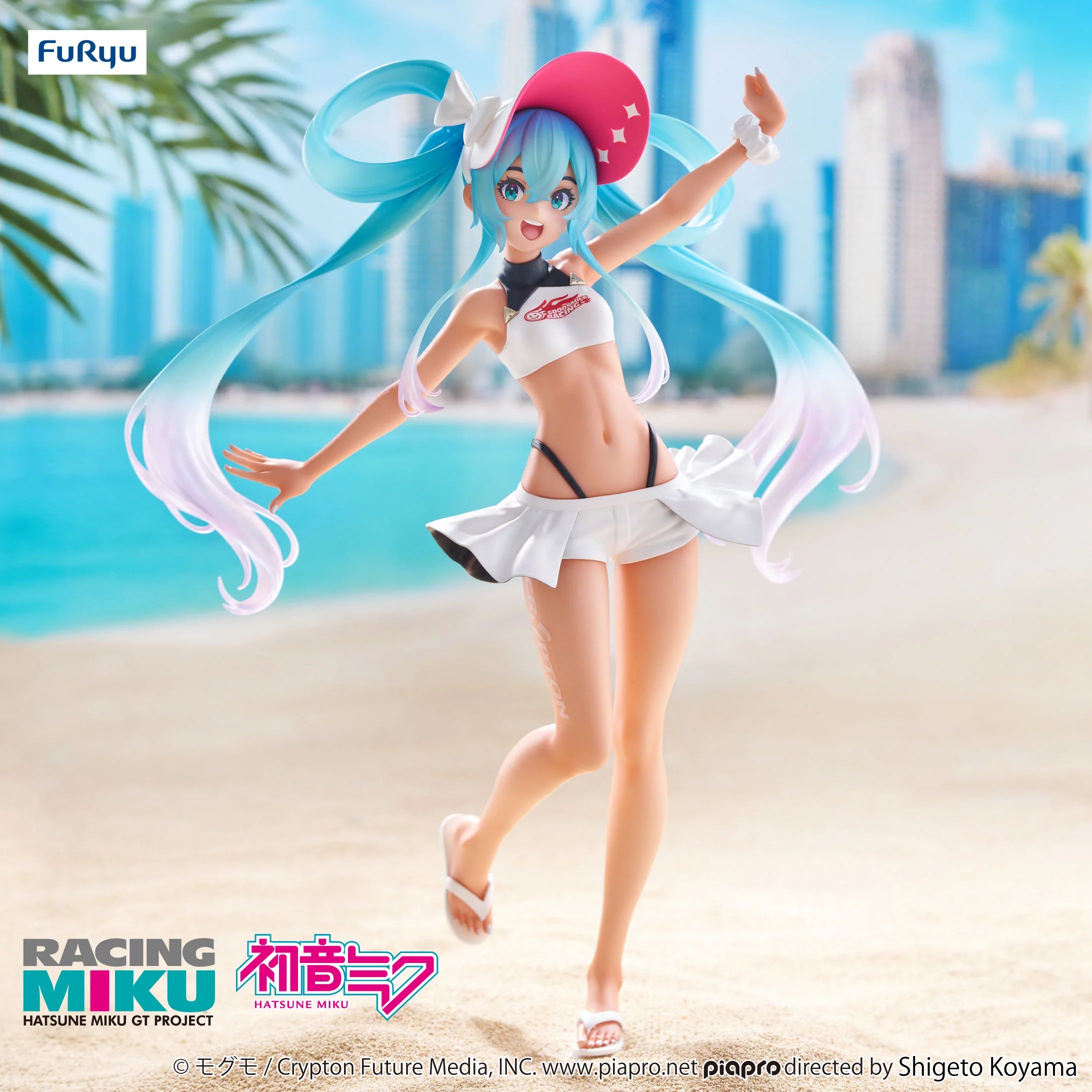Vocaloid - Racing Miku (2024 Summer Holiday Ver.) Prize Figure Furyu