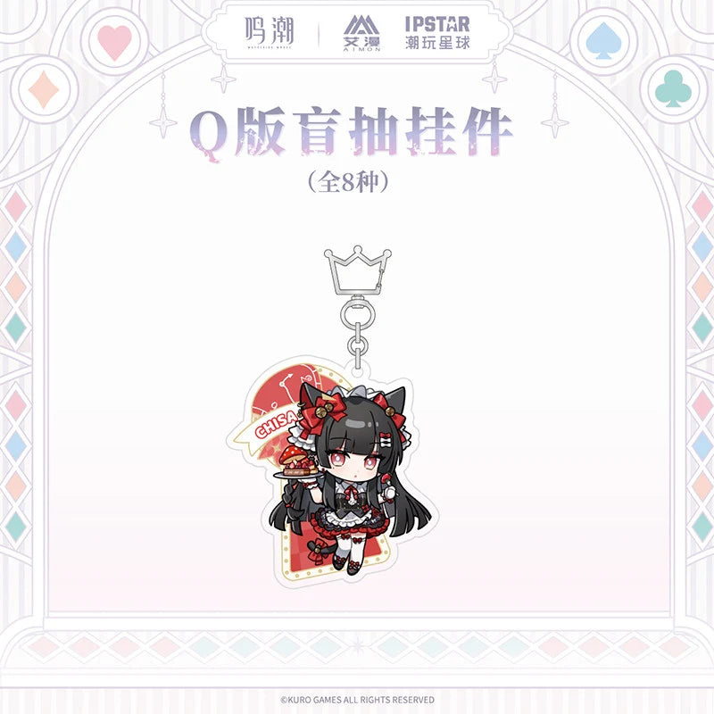 Wuthering Waves - Fallen Wonderland Series Chibi Keychain Blind Box KURO GAMES