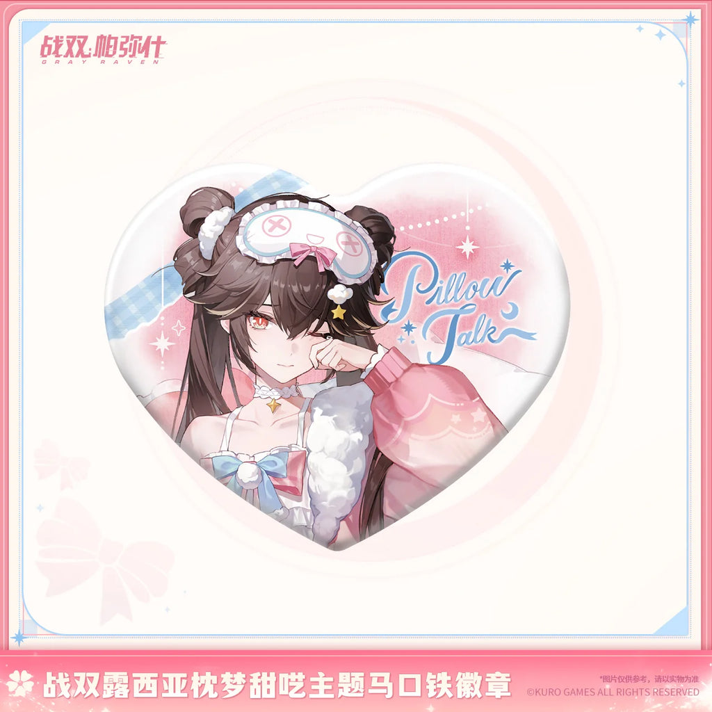Punishing: Gray Raven - Lucia Pillow Talk Tinplate Badge KURO GAMES
