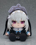 Blue Archive - Sakurako Plushie Good Smile Company
