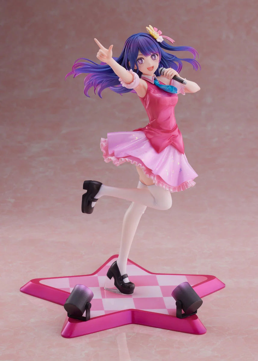OSHI NO KO - Ai 1/7 Scale Figure FuRyu Corporation