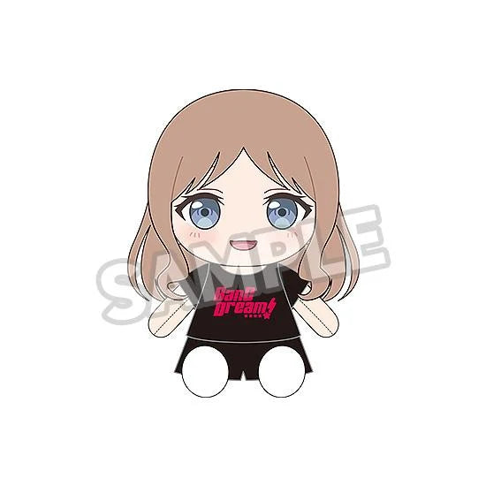 BanG Dream! - MyGO!!!!! Dress-Up Plushie Good Smile Company