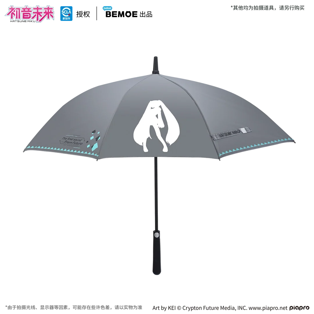 Hatsune Miku - Hatsune Miku Future Accompanying Umbrella BEMOE