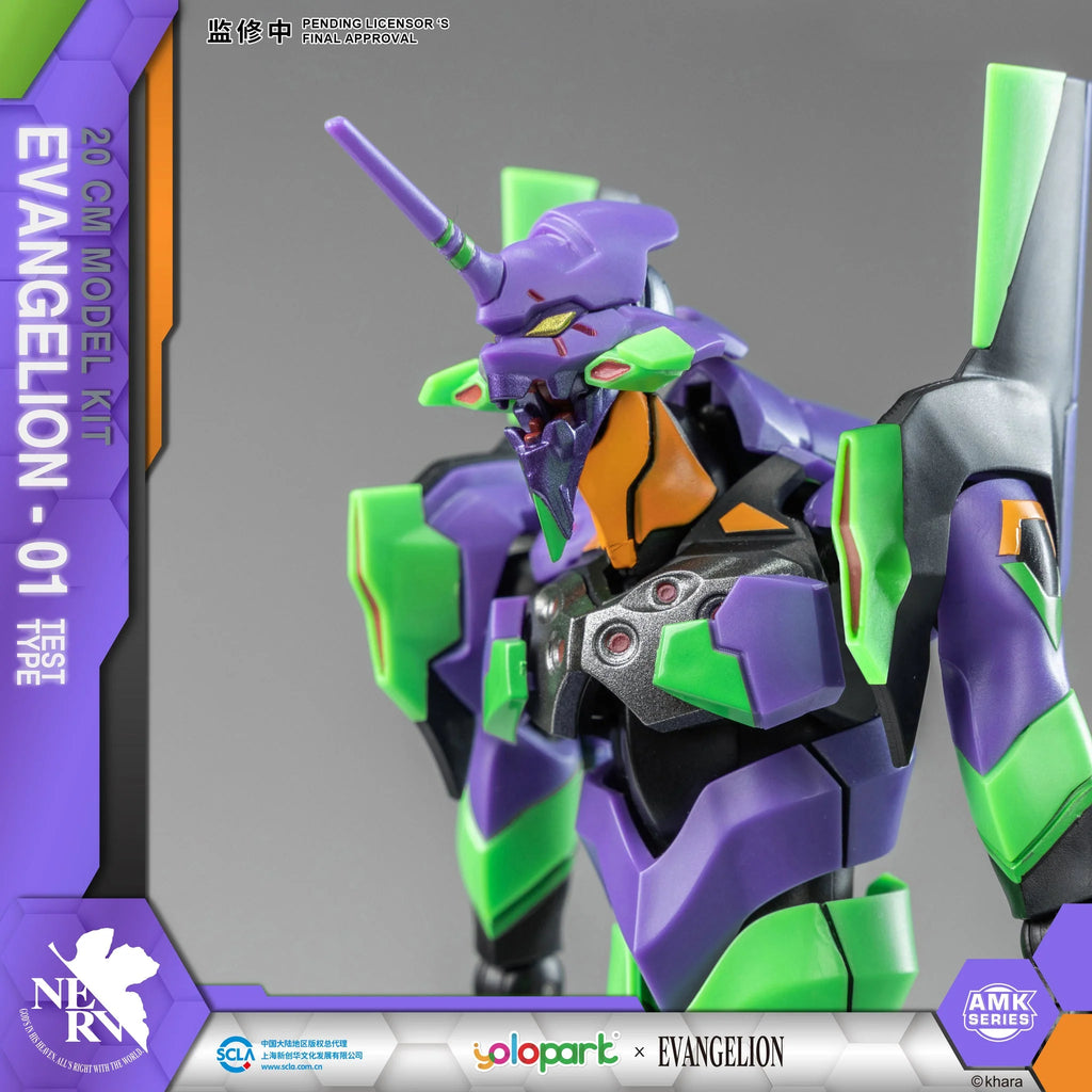 Evangelion - AMK Series EVA-01 Plastic Model Kit Yolopark