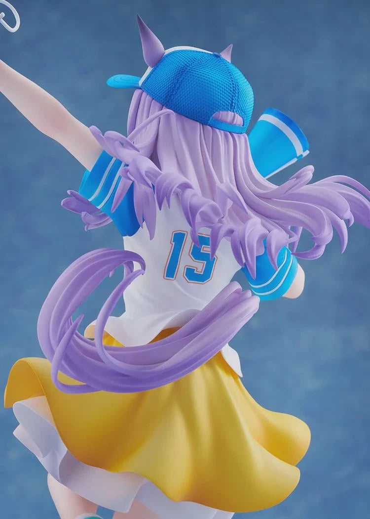 Umamusume: Pretty Derby - Mejiro McQueen ([Bring 'Em Home, Please!] Ver.) 1/7 Scale Figure Claynel