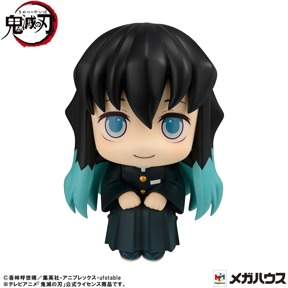 Demon Slayer: Kimetsu no Yaiba - Giyu Tomioka (Stupefied Face Ver.) & Muichiro Tokito (Smile Face Ver.) Lookup Mini Figure MegaHouse