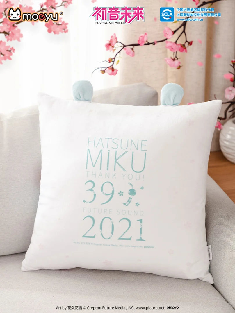 Hatsune Miku - Hatsune Miku 39 Future Sound Pillow Moeyu