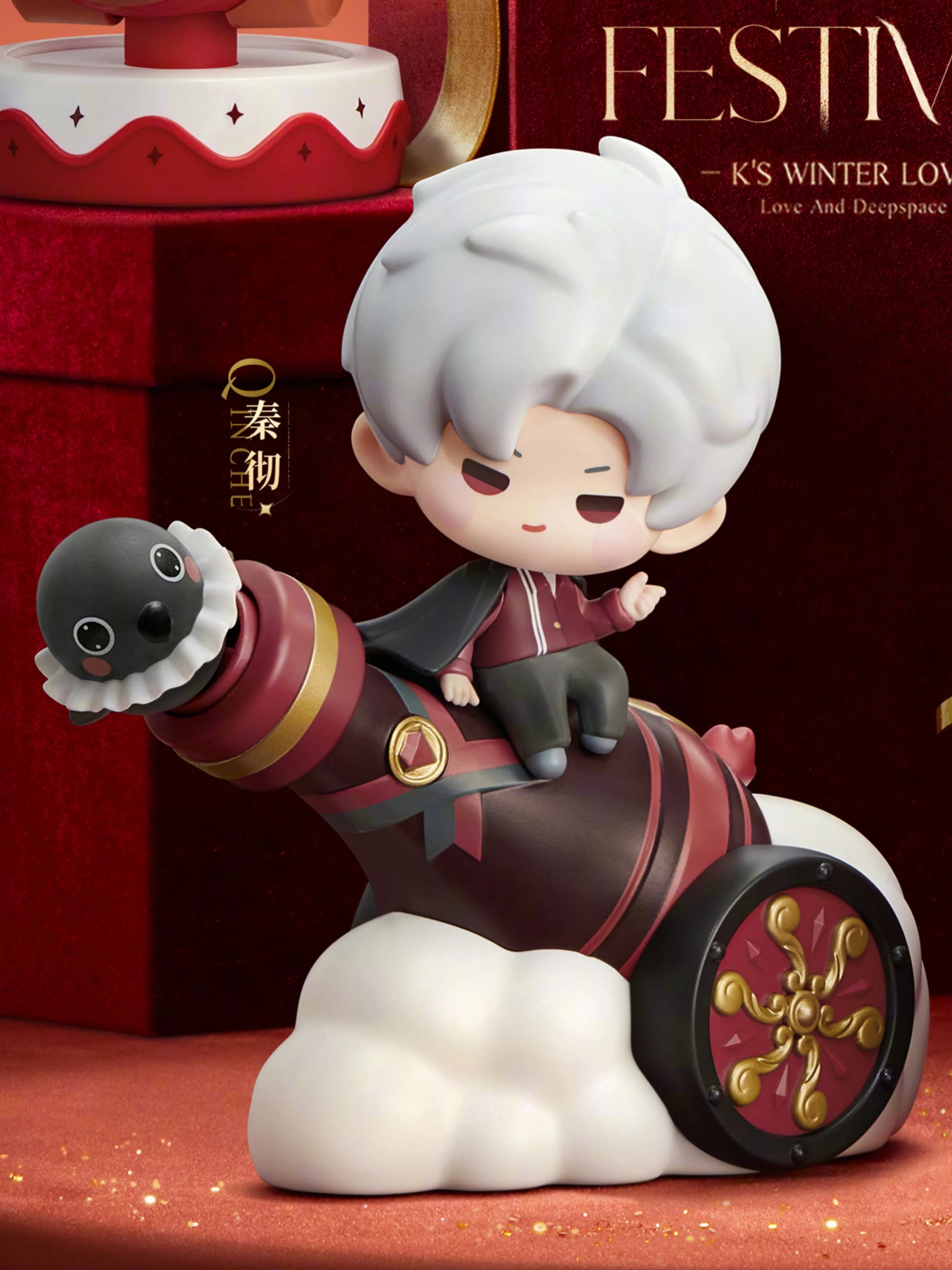 Love and Deepspace - Winter Festival Series Toy InFold Games