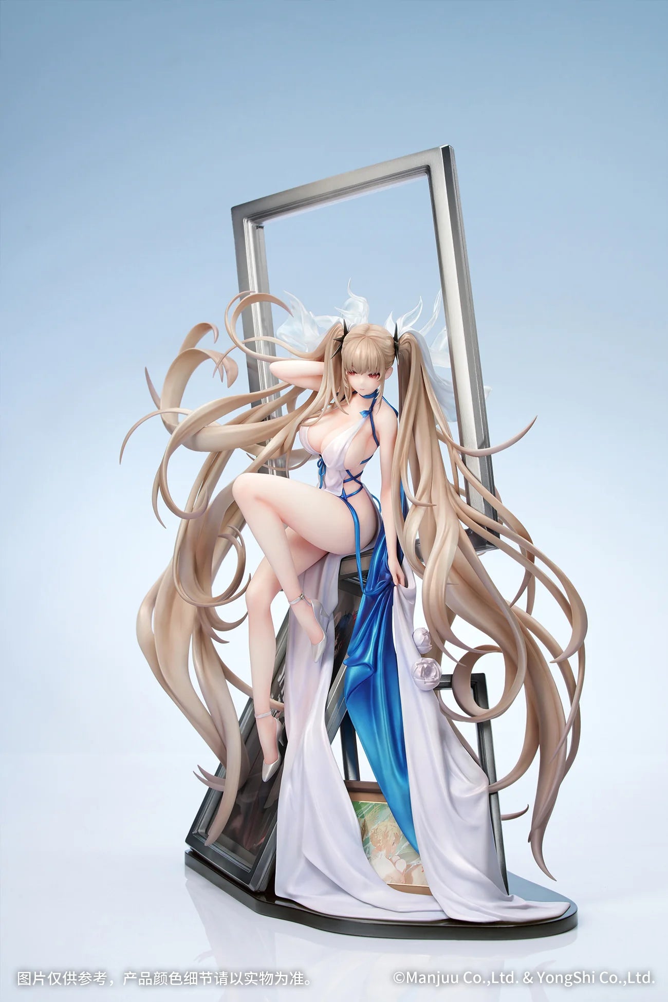 Azur Lane - Formidable (Anniversary Memories Ver.) 1/7 Scale Figure Myethos
