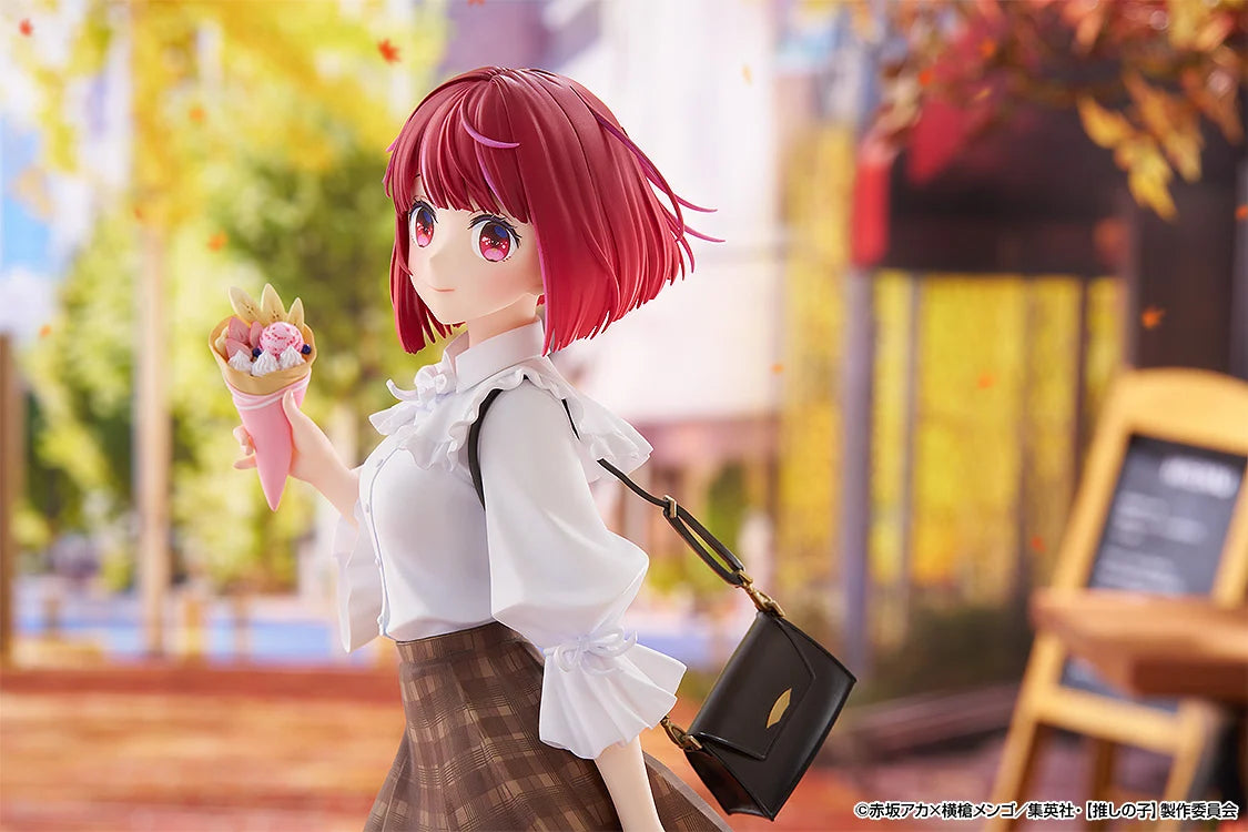 OSHI NO KO - Kana Arima 1/6 Scale Figure Good Smile Company