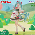 Hatsune Miku - Hatsune Miku (Mikuppy Ramune Ver.) Muchute Prize Figure FuRyu Corporation