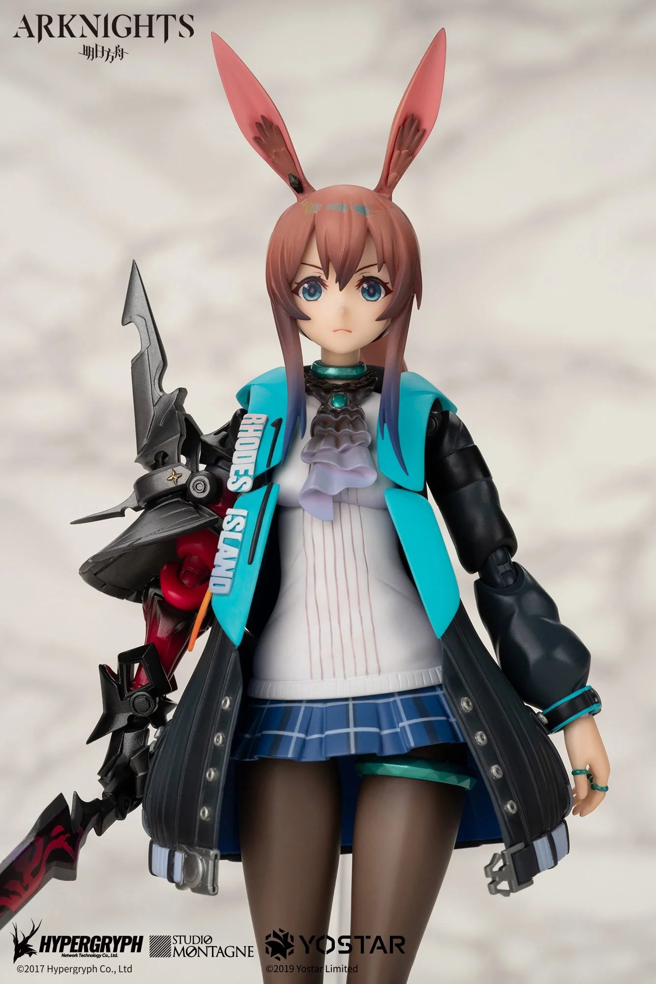 Arknights - Amiya ARCTECH Series 1/8 Scale Action Figure Apex