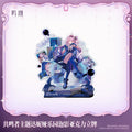 Wuthering Waves - Denia Bubbles of A Dreamland Resonator Themed Acrylic Stand KURO GAMES
