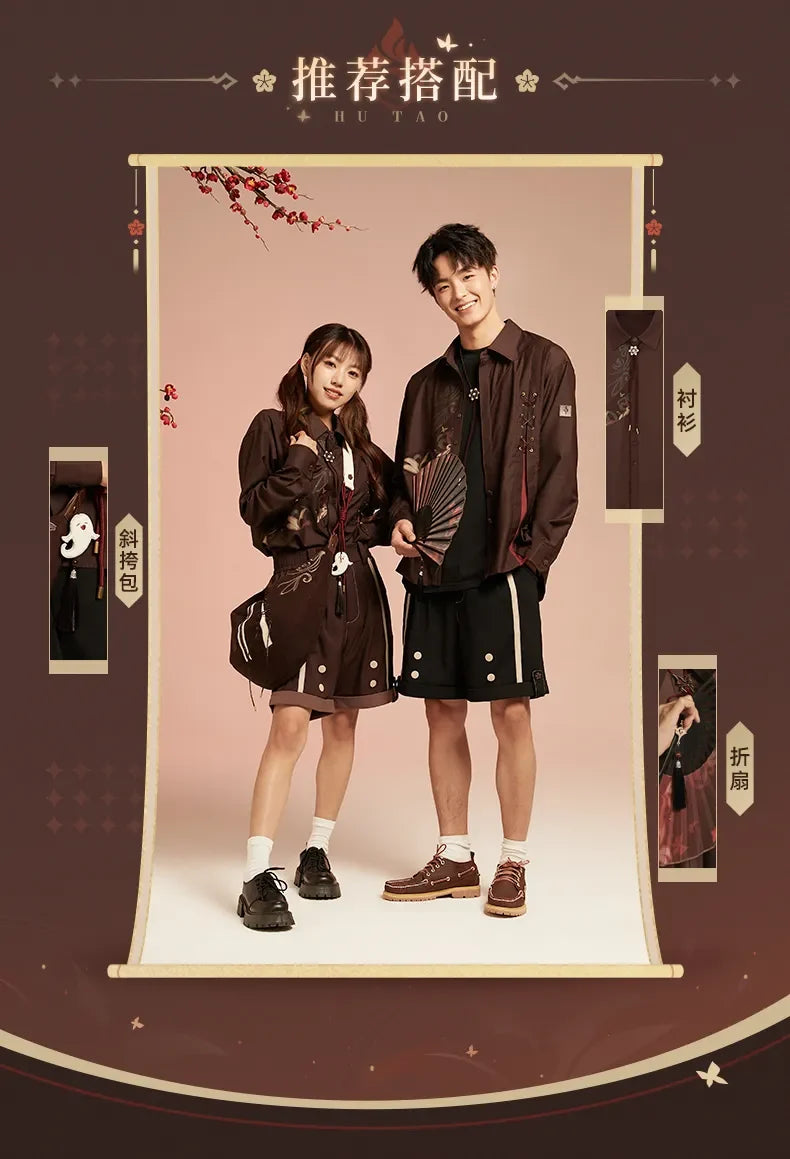 Genshin Impact - Hu Tao Impression Series Shirt & Shorts miHoYo
