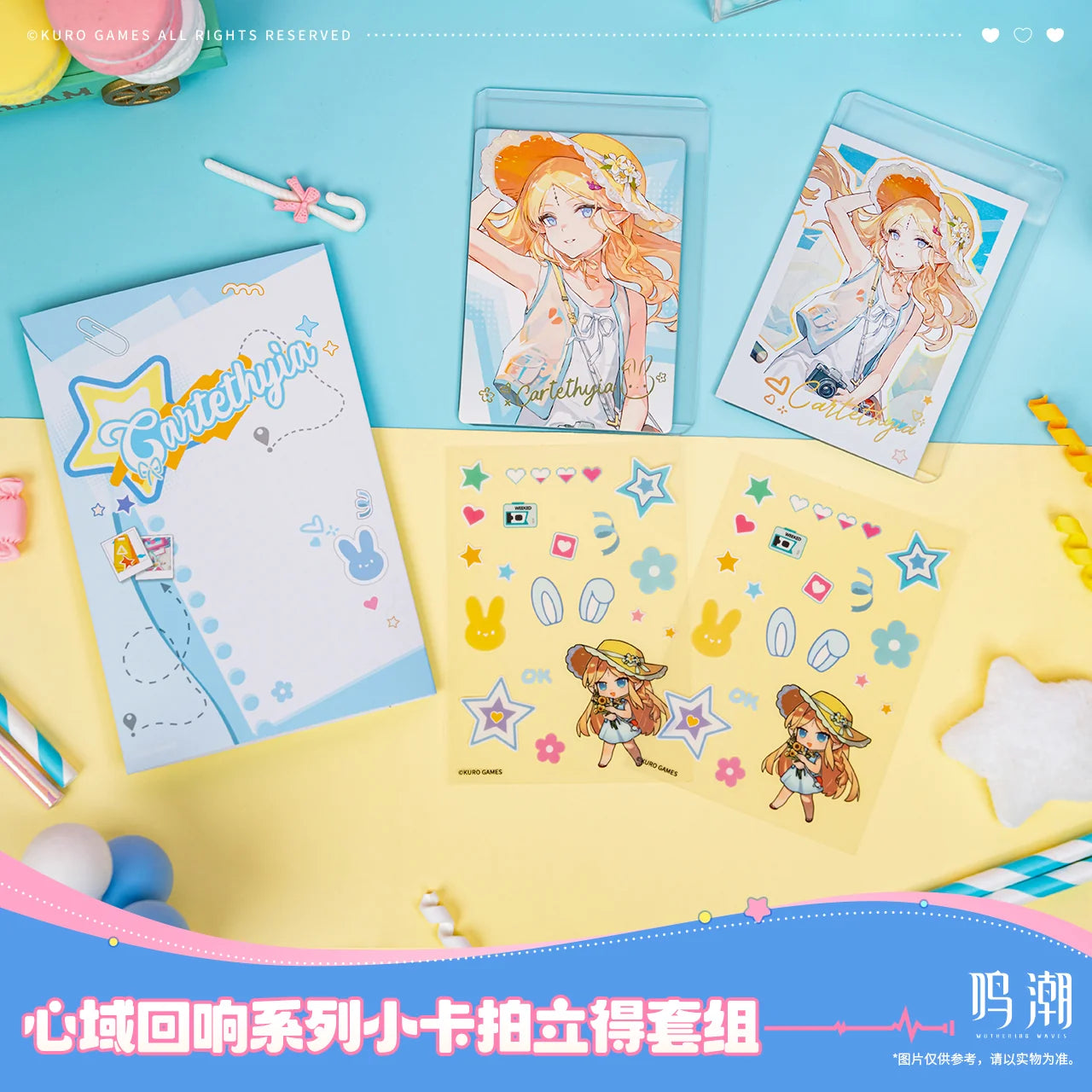 Wuthering Waves - Heart’s Echo Series Card Set KURO GAMES
