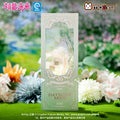 Hatsune Miku - Summer Blossom Series Film Ticket Moeyu