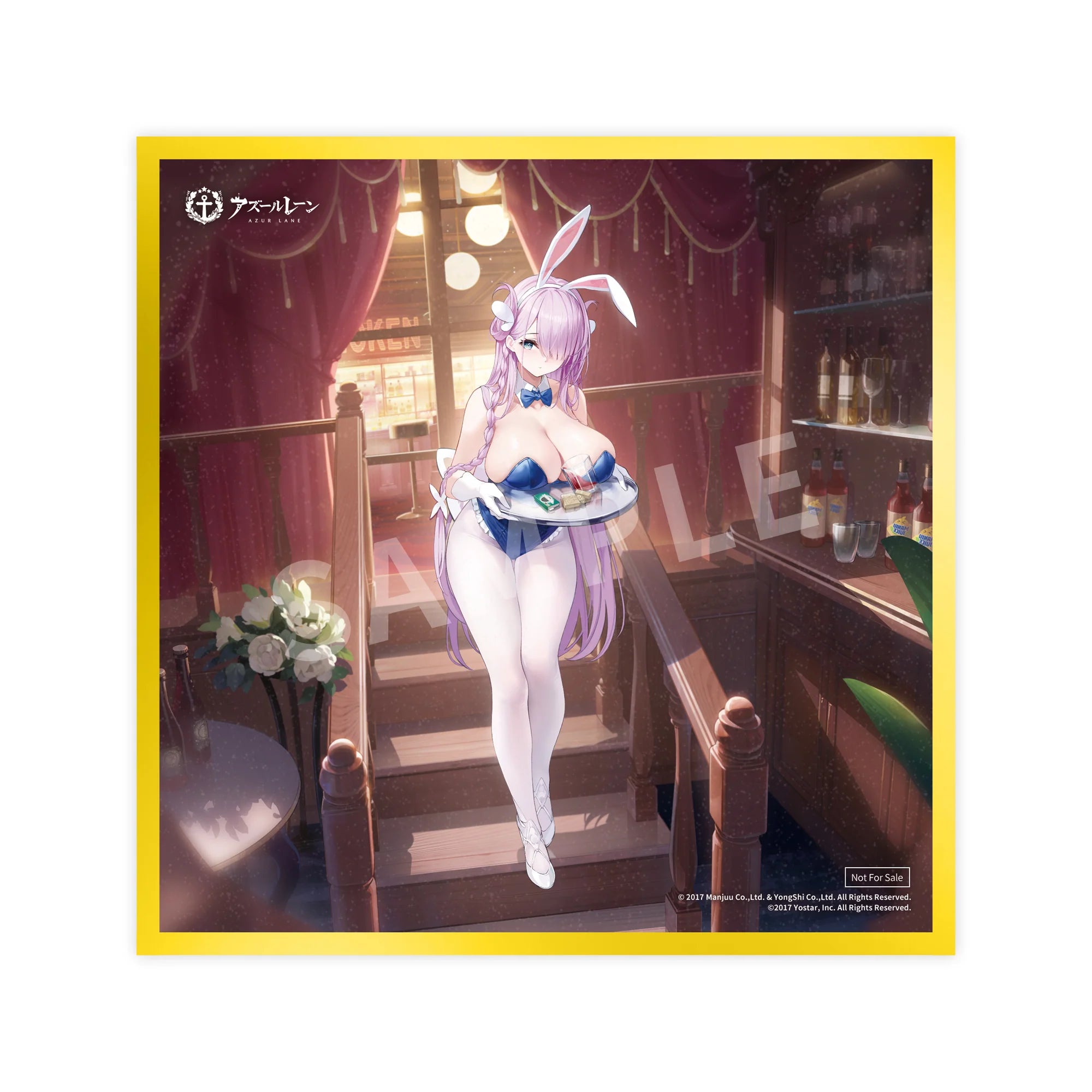 Azur Lane - Louisville (An Order of Dreams Ver.) 1/7 Scale Figure APEX