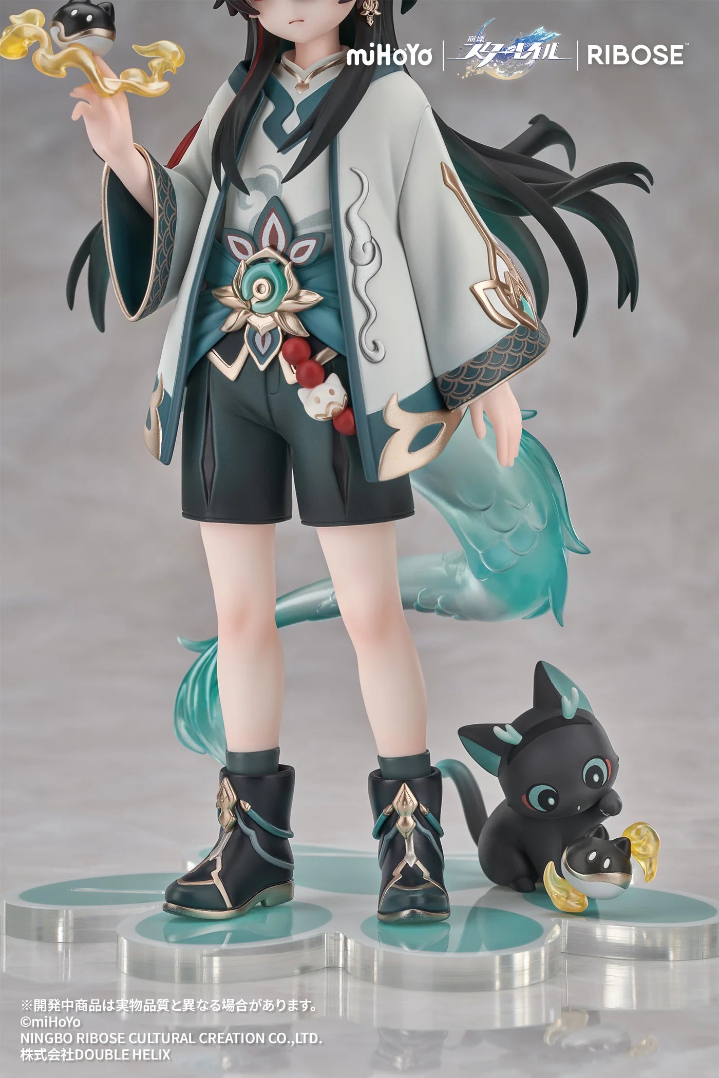 Honkai: Star Rail - Dan Heng • Imbibitor Lunae Kitty Series Non Scale Figure RIBOSE