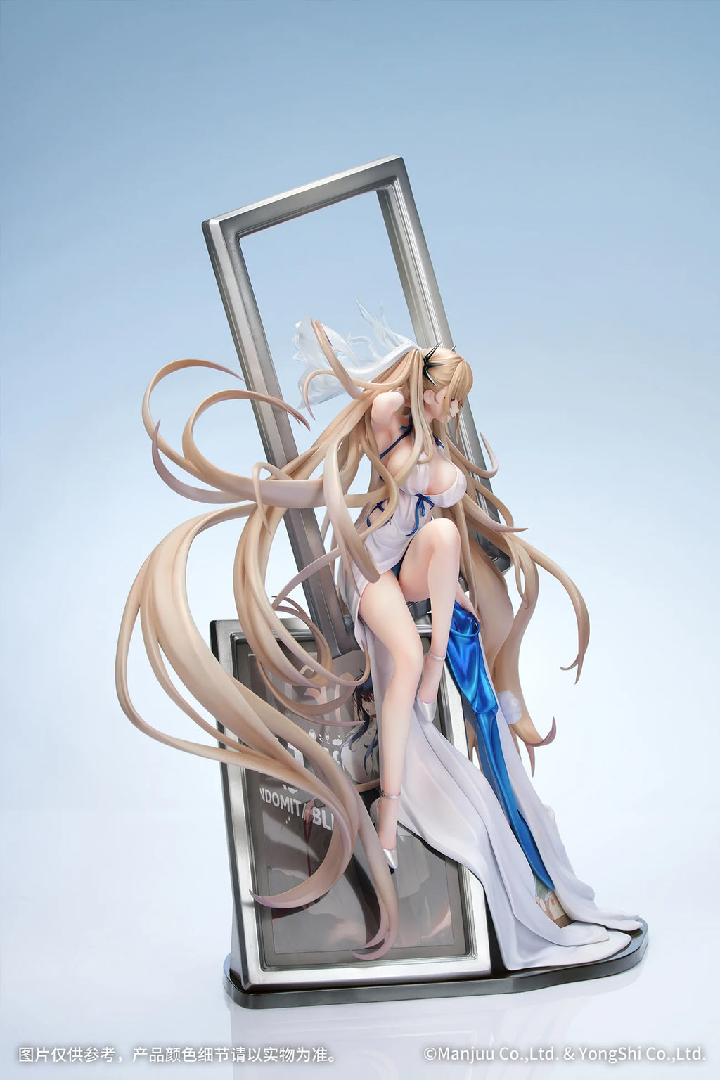 Azur Lane - Formidable (Anniversary Memories Ver.) 1/7 Scale Figure Myethos